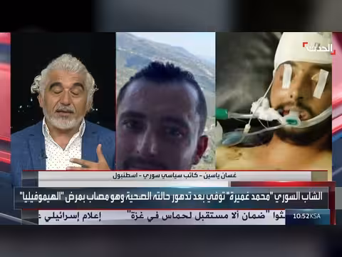 وزير الداخلية السوري ينعى محمد غميرة المتوفى داخل مخفر شرطة