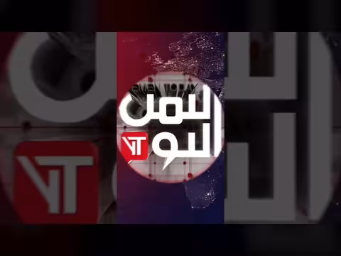 اشتباكات عنيفة في حضرموت بين قوات الطوارئ وقطاع طرق