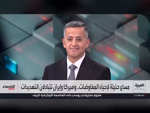 بوتين في ورطة داخلية وترمب يهدد إيران