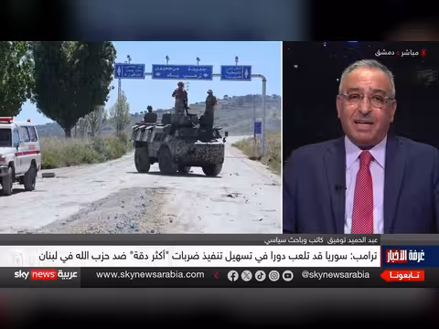 ترامب يدعو سوريا إلى ضرب حزب الله