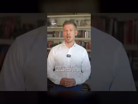 انحسار مياه الدانوب يدفع المجر لإغلاق محطة نووية