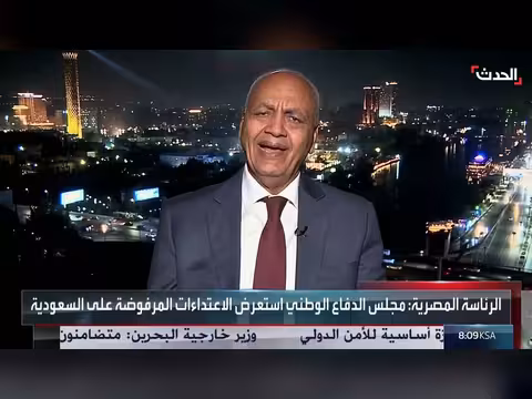 البرلمان المصري يؤيد بالإجماع تفويض السيسي بتقديم الدعم العسكري للسعودية