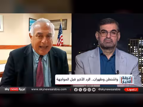 مصير المواجهة بين أميركا وإيران بين التفاوض والتصعيد