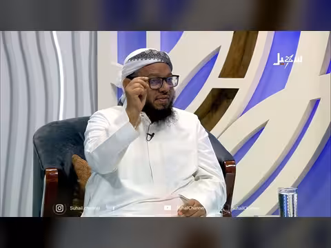 مع علماء ودعاة اليمن الحلقة 21 | الكرامة الإنسانية في الإسلام