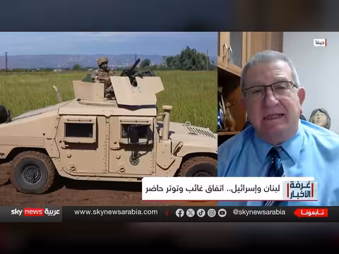 محادثات مرتقبة في أميركا وشروط إسرائيلية معقدة للانسحاب من لبنان