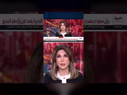 وزير الاتصال الحكومي الأردني: جريمة كنيسة الكرك لن تمر دون حساب