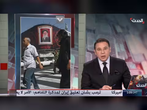 مئات الشخصيات الإيرانية تدعون إلى وقف الحرب