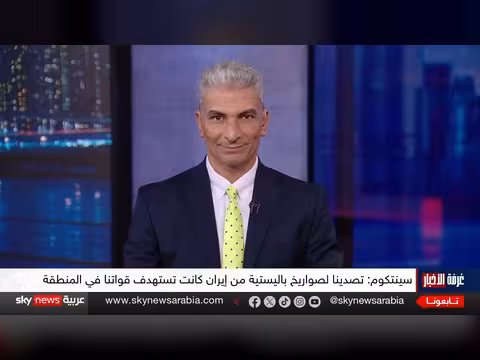 إيران تشعل كل الجبهات بعد لقاء ترامب ونتنياهو