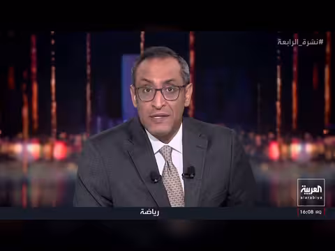 إيران تستهدف منشآت في الكويت والبحرين