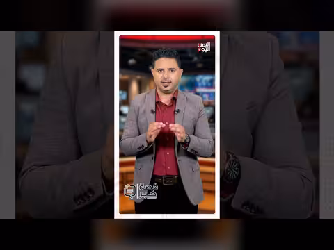 21 سبتمبر.. ذكرى الانقلاب لا يوم الاحتفال