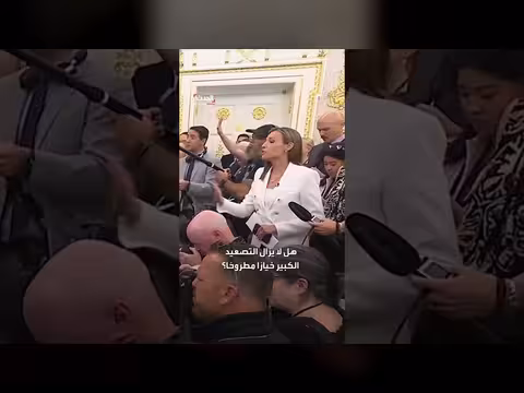 ترامب: التصعيد مع إيران لا يزال خياراً مطروحاً أمامنا