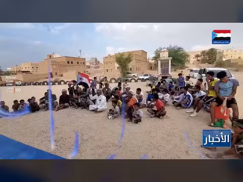 المجلس الانتقالي الجنوبي يطلق برنامج النزولات الميدانية للفرق الرياضية