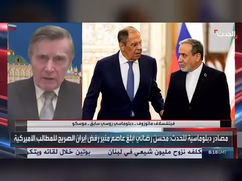 دبلوماسي روسي سابق: موسكو الأقدر على التأثير في إيران ودعم استقرار الخليج
