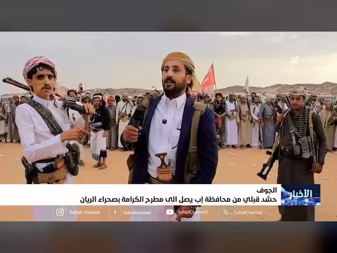 أخبار السابعة 15-7-2026