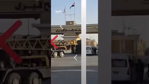 استعدادات مصرية لاستقبال الجرحى من غزة