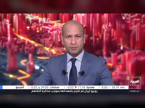 موجة انشقاقات في الدعم السريع