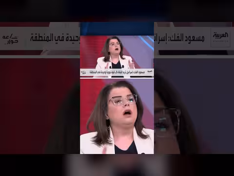 الحرب تقرب الدول العربية في تعريف العدو وإيران التهديد الأكبر
