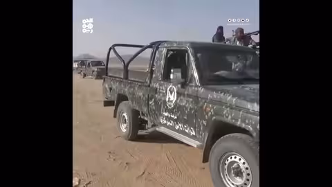 مقتل مواطنين اثنين برصاص الحوثيين في الجوف