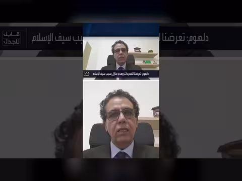 دلهوم: اعتقال القيادات التي عملت مع سيف الإسلام القذافي