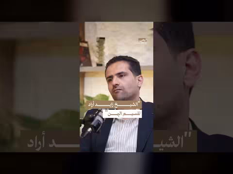 حرب الخليج والوحدة اليمنية وكواليس المؤتمر الشعبي العام