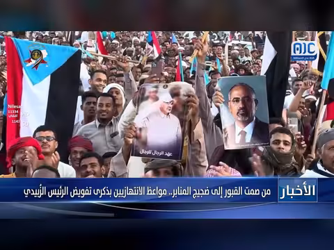 من صمت القبور إلى ضجيج المنابر
