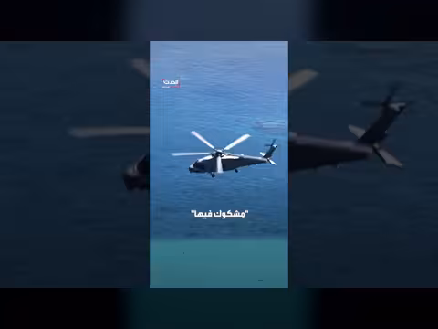 واشنطن تندد بممارسات الصين في بحر الصين الجنوبي