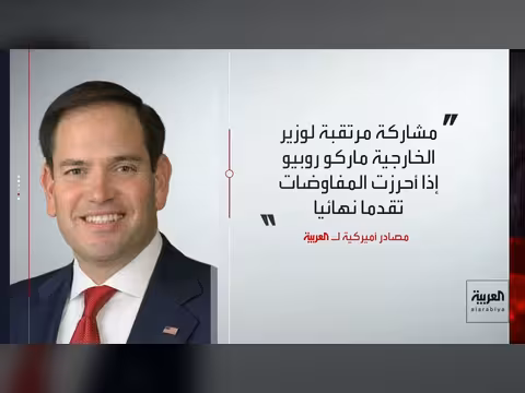 نتنياهو يرفض الحديث عن المكالمة العاصفة مع ترمب