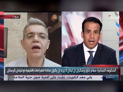 باحث: أولويات إيران بلبنان تتجه نحو دعم حزب الله