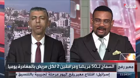إسرائيل تفرض سيطرتها على غزة حسب مصالحها