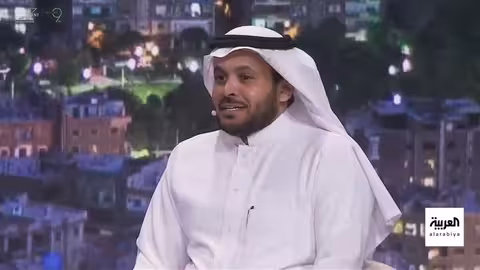 العالم يترقب قمة ترمب - شي جين بينغ