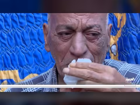 مشاهد مؤثرة من تشييع ضحايا الحوثيين في الرياض