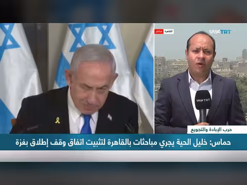 خليل الحية يلتقي رئيس المخابرات المصرية لدفع مفاوضات غزة