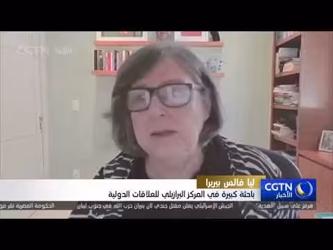 منتدى بوآو الآسيوي يجلب الاستقرار والطاقة الإيجابية