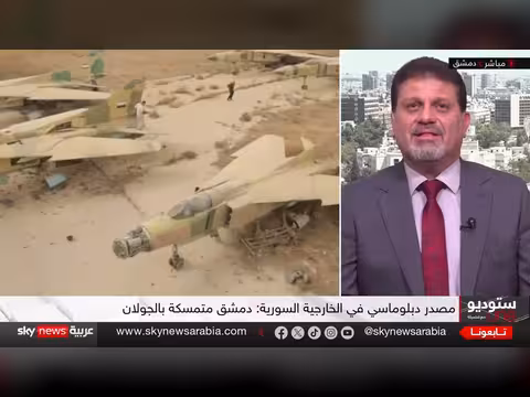 محادثات سوري إسرائيلية بوساطة أمريكية حول الاتفاق الأمني