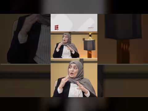 استعادة حق الدولة في شاطئ المكلا