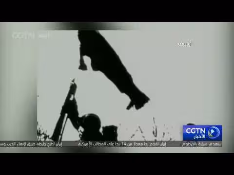 شخصيات دولية تدعو اليابان للاعتراف بعدالة محكمة طوكيو