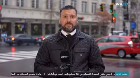 تصعيد أمريكي تجاه فنزويلا: بين الحصار العسكري والدبلوماسية