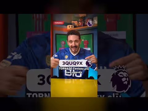 كود الانضمام لدوري تورنيدو فانتازي ليجندز