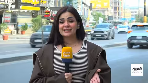 العراق: شيخ عشيرة يقدم ابنته لإنهاء نزاع عشائري