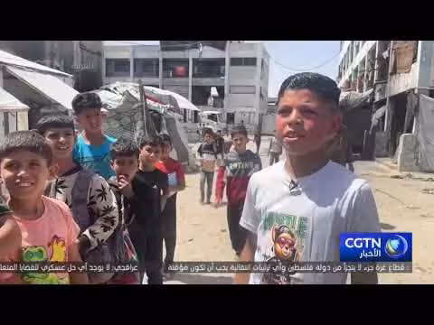 أطفال غزة بين النكبة والحرب