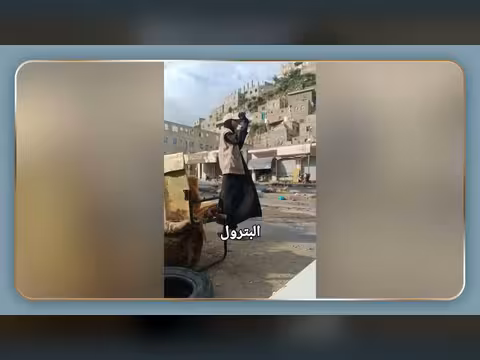 فتاة يمنية تروي تفاصيل موجعة عن الحرب | شهادة