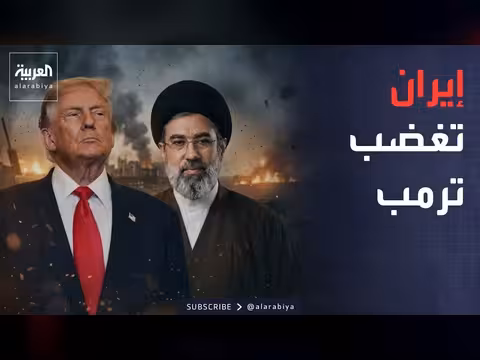 ترمب يتهم إيران بالكذب.. وإسرائيل ترفض مغادرة سوريا ولبنان