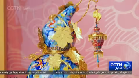 بكين تحتفي ب55 عامًا من العلاقات الصينية الإيطالية والتبادل الثقافي