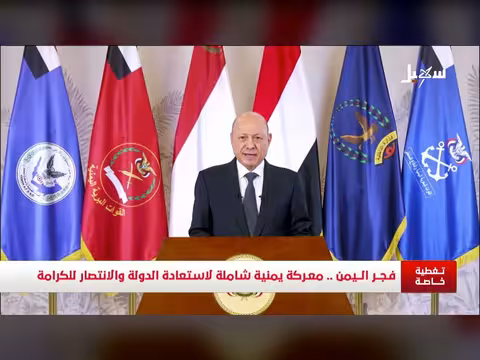 بشائر النصر تلوح من جنوبي تعز في اليوم الثاني من فجر اليمن