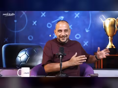 المغرب يقصي كندا ومصر تتغلب على الأردن