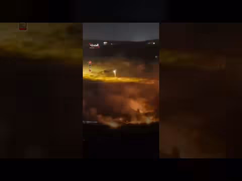 مستوطنون يشعلون النيران في أراضي فلسطينية