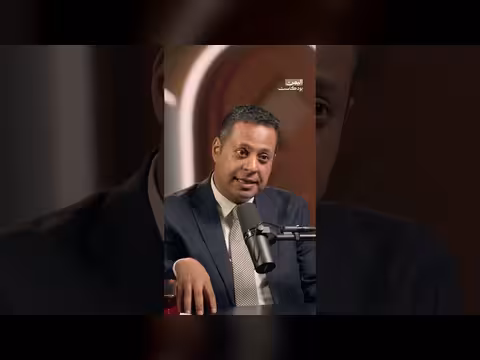 الصين والحوثيون.. سياسة قد ترتد على بكين