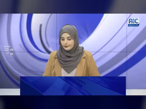 نشرة أخبار 11 يوليو 2026م