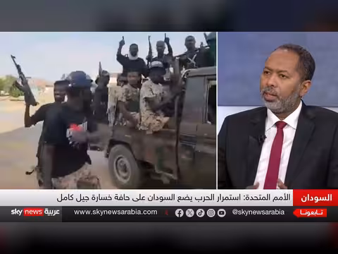 حوار البرهان في السودان يكرّس الانقسام ويشرعن سلطة الأمر الواقع