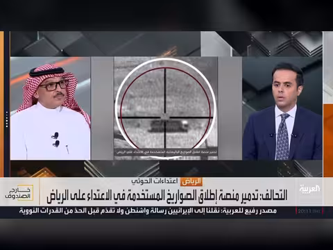 الحوثيون يستهدفون المدنيين.. كيف ترد المليشيا على تصاعد الضغط العسكري؟
